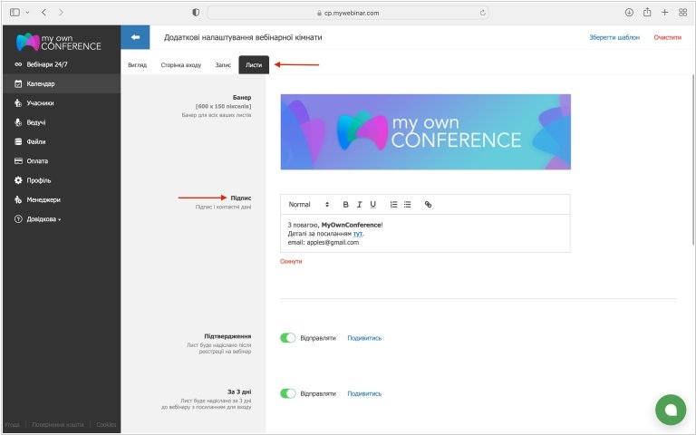 Webinarium co to - Jak Zorganizować Idealne Wydarzenie Online