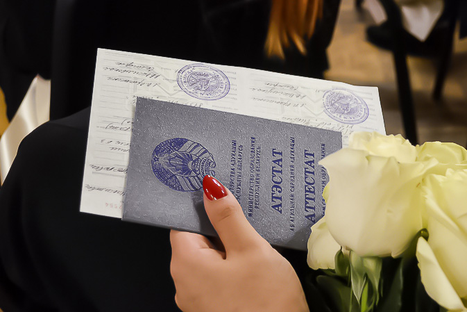 Купить диплом ПГС как избежать ошибок